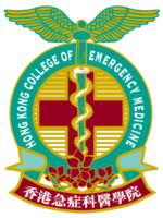 HKCEM Logo