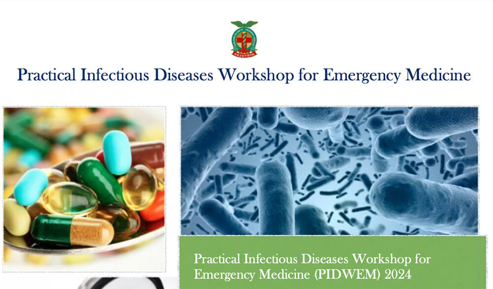 Practical Infectious Diseases Workshop for Emergency Medicine (PIDWEM) 2024