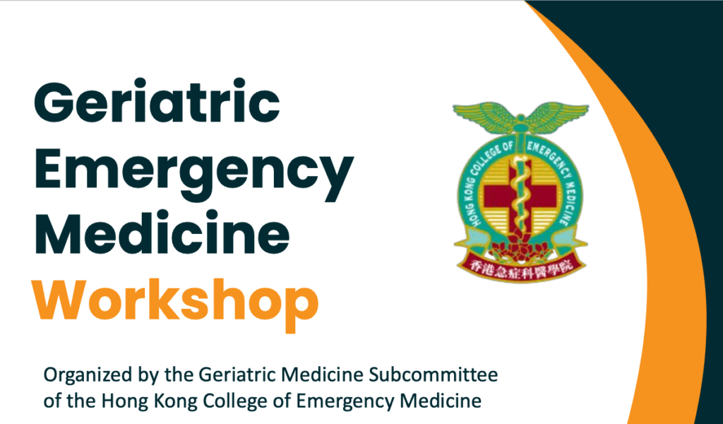 Geriatric Emergency Medicine Workshop 2024