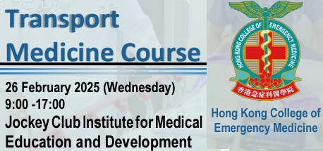 Transport Medicine Course 2025