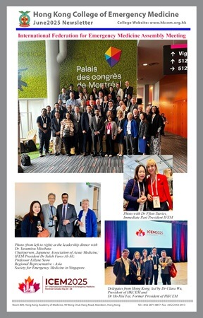 2025 June Newsletter