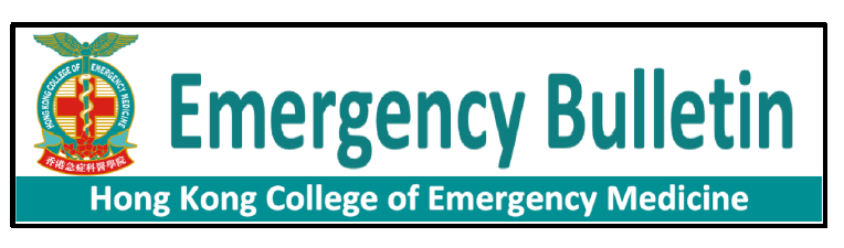 Emergency Bulletin Issue Jan 2026
