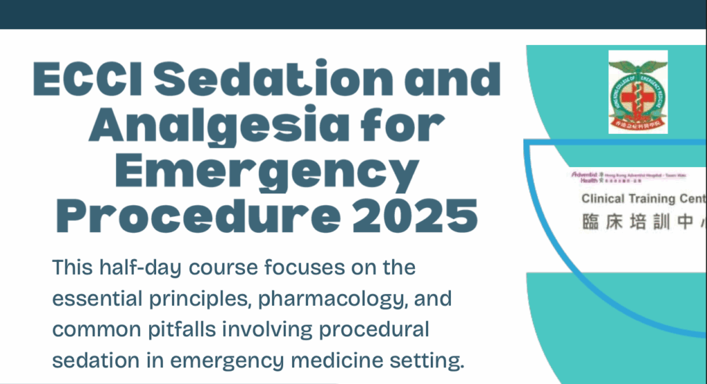 ECCI Sedation and Analgesia for Emergency Procedures November 2025