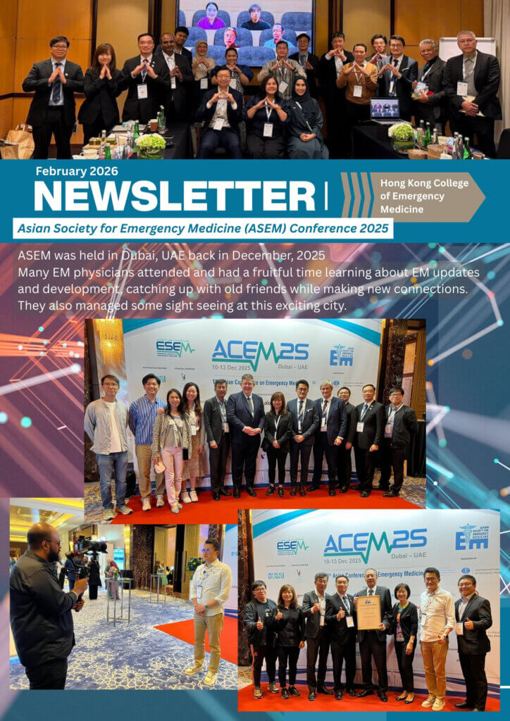2026 February Newsletter