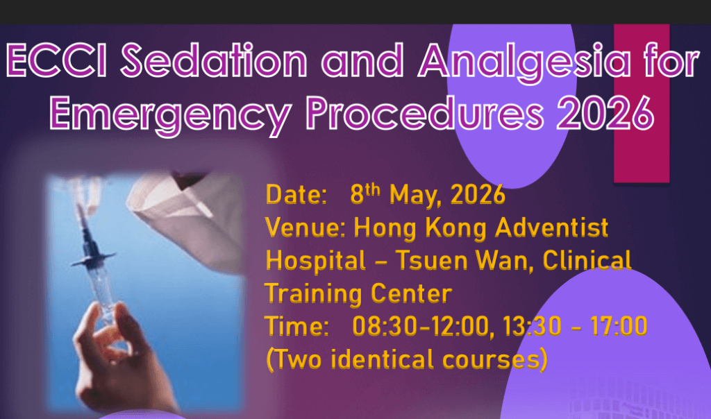 ECCI Sedation and Analgesia for Emergency Procedures September 2026