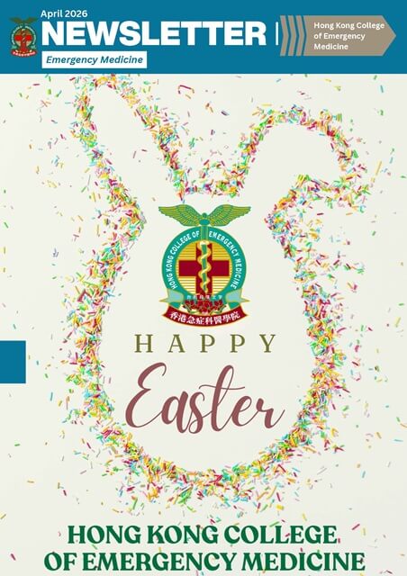 2026 April Newsletter