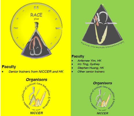 RACEplus and PIE is coming to HK again!
