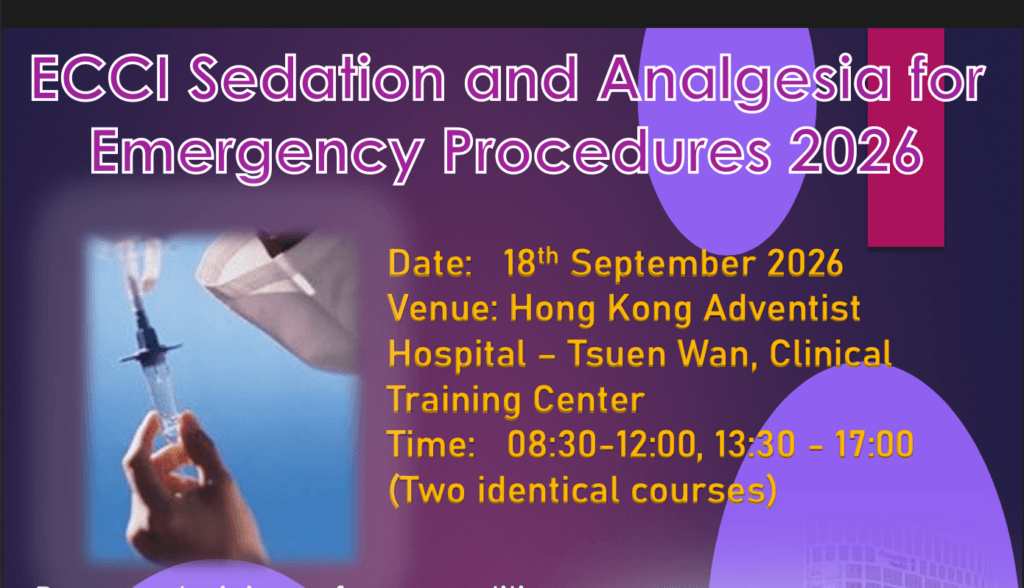 ECCI Sedation and Analgesia for Emergency Procedures September 2026