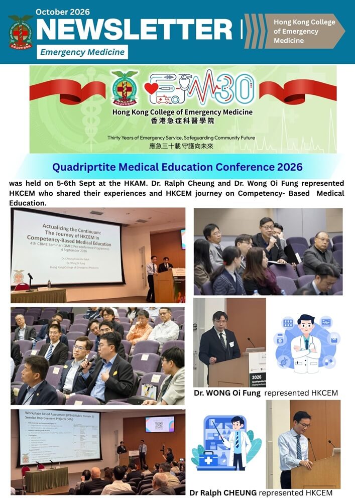 2026 October Newsletter