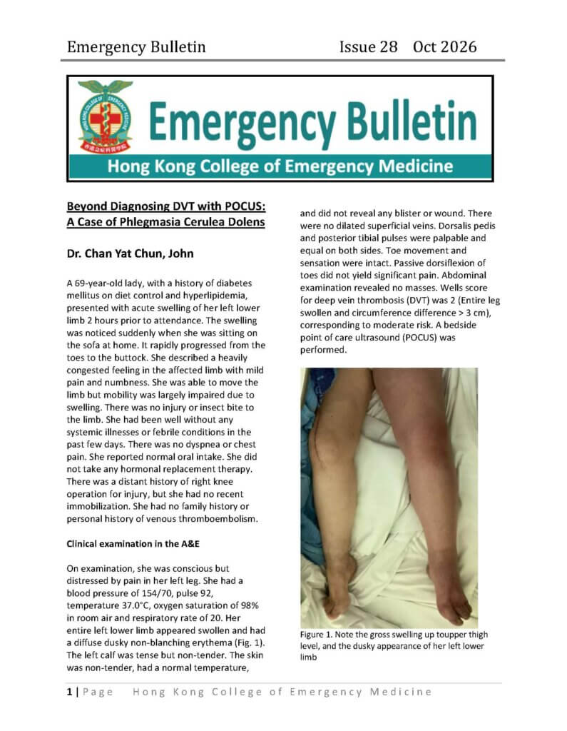 Emergency Bulletin Issue October 2026